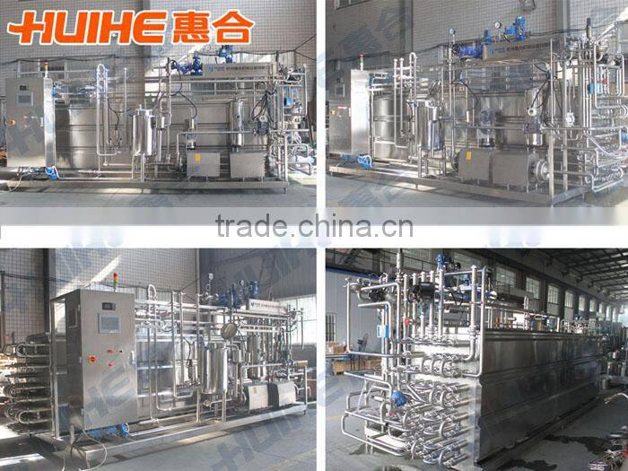 Best milk pasteurizer machine price