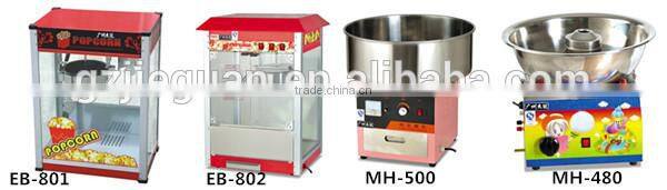 Stainless Steel Commercial Candy Floss Machine MH-500