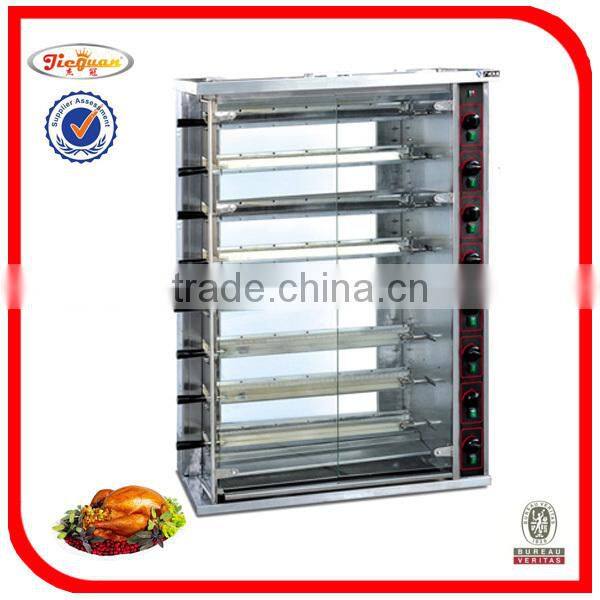 Gas commercial chicken rotisserie JGT-3P 0086-13632272289