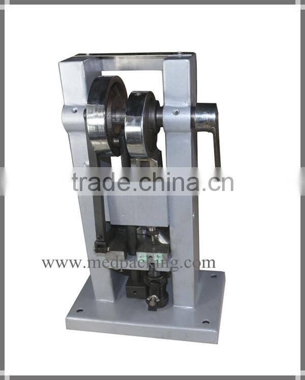 TDP-0 Single Punch tablet maker,press machine for round tablet