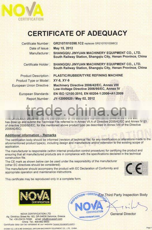 Latest Used Oil Recycling Machine.