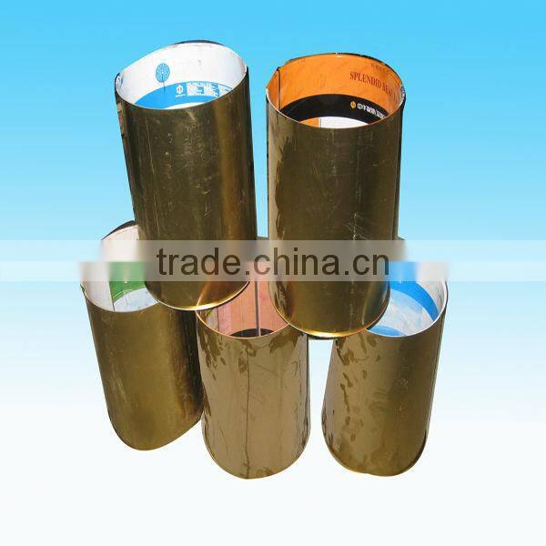 Paint oil chemical can making machine