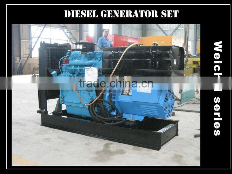Diesel generator set