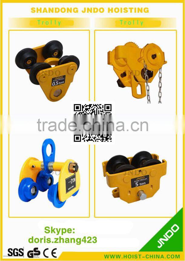 Heavy Load Geared Trolleyfor chain hoist