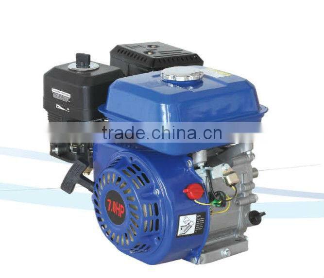 Gasoline engine 7HP