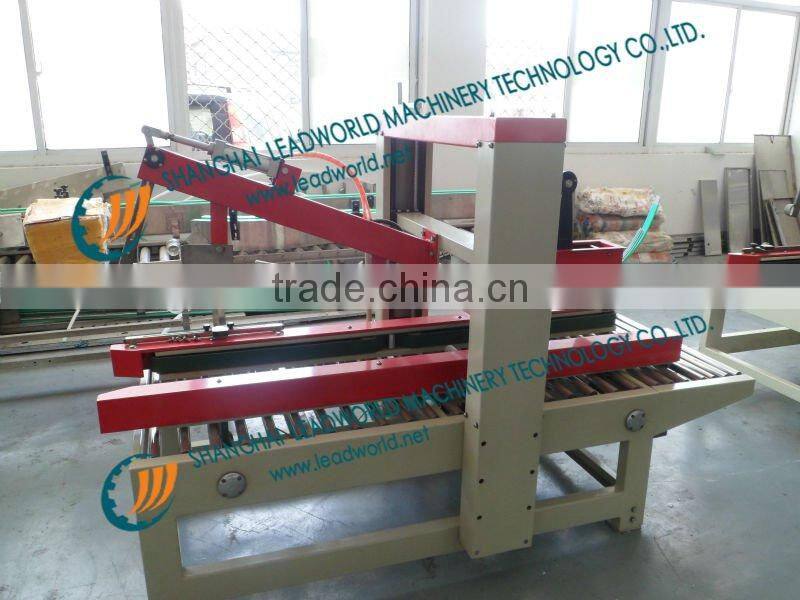 automatic carton sealing machine/ juice carton packing machine
