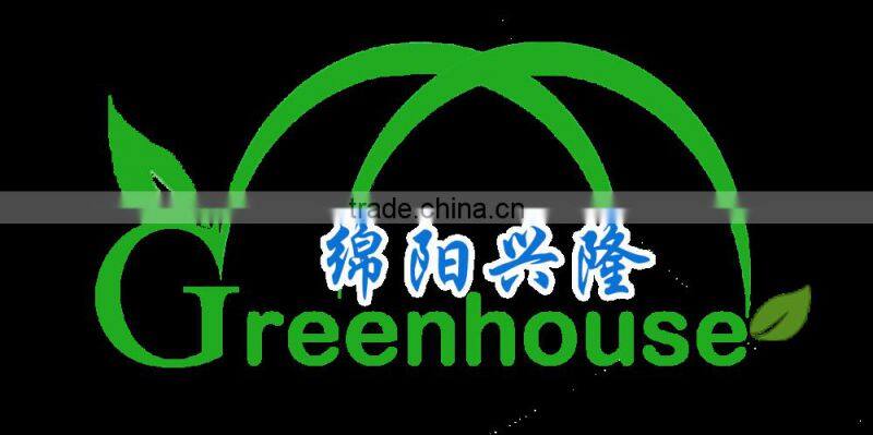 tomato tunnel greenhouse