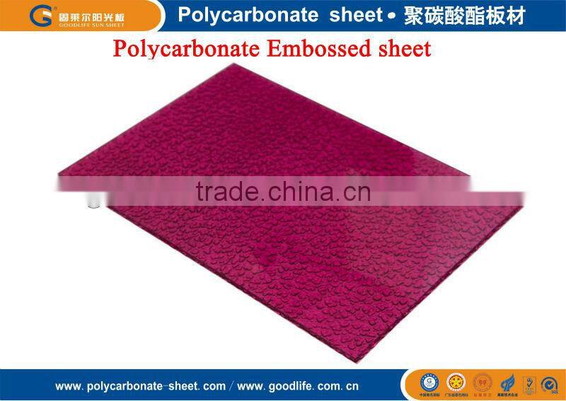 Polycarbonate embossed sheet used for indoor screen