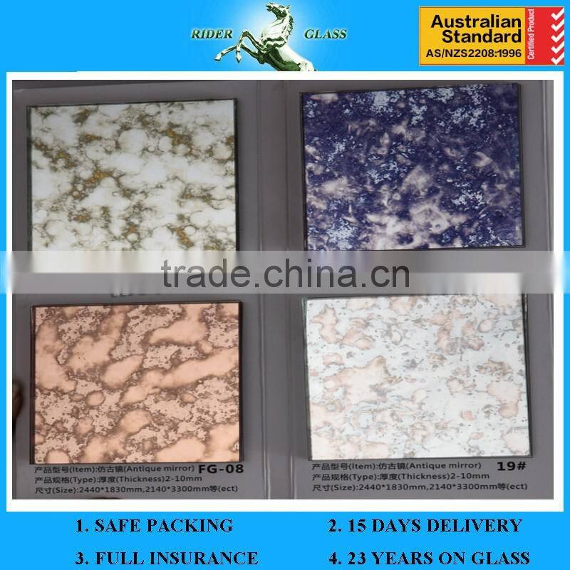 1.3-6mm Safety Frosted Round Unframed Bathroom Mirror