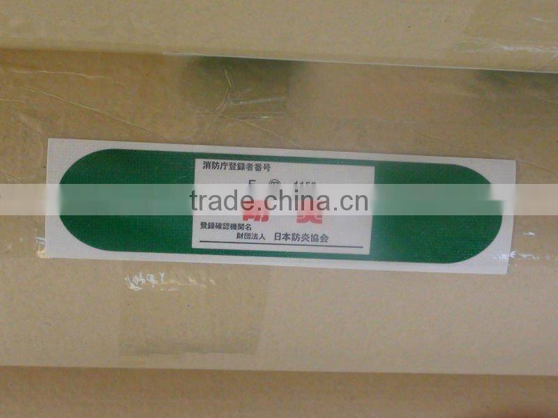 100% Polyester PVC Laminated Fabric For Fireproof