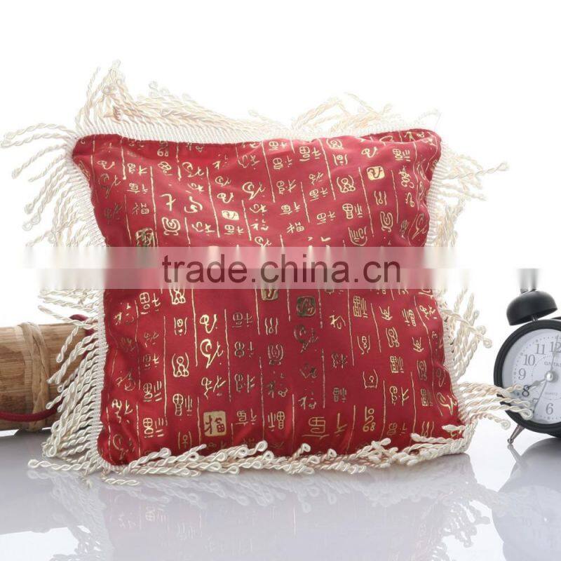 Bamboo Charcoal Bag Elegant Air Freshener