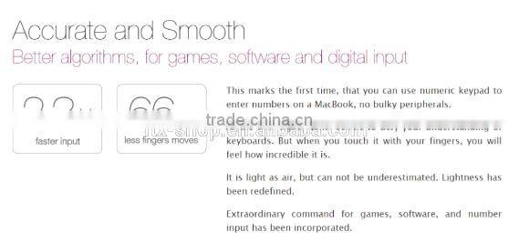Hot selling Ultra-thin Smart Keypad , Intelligent Tourch Board of glass Number keyboard For Macbook