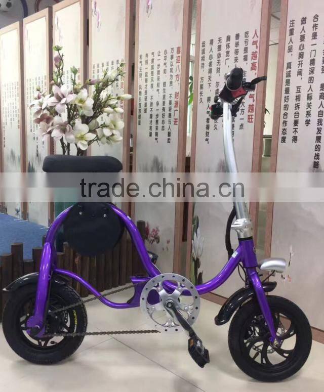 New Arrival S1 Foldable Ebike