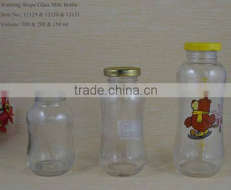 Printed flowers Glass bottle set of 4 pcs