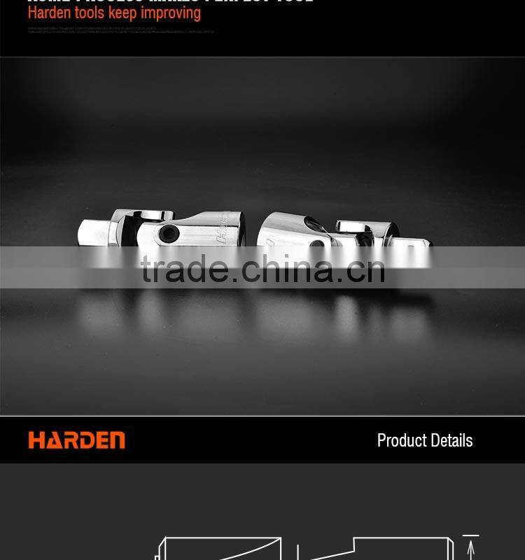 Chrome Vanadium Professional 3/4" Universal Joint