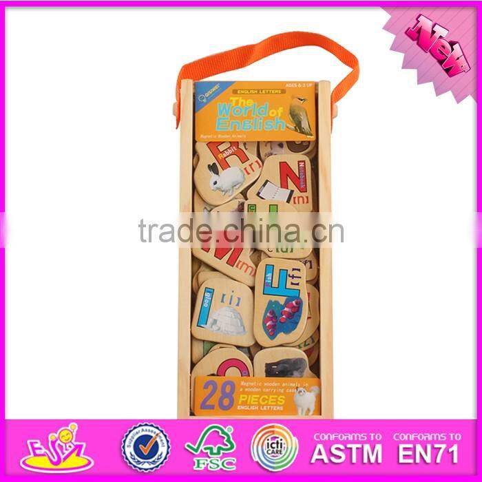 2016 new design 23 pieces educational toy wooden magnetic puzzles for toddlers W14J002