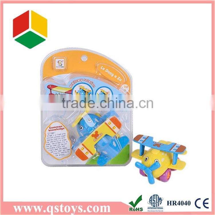 new design educational toy gift intelligent game