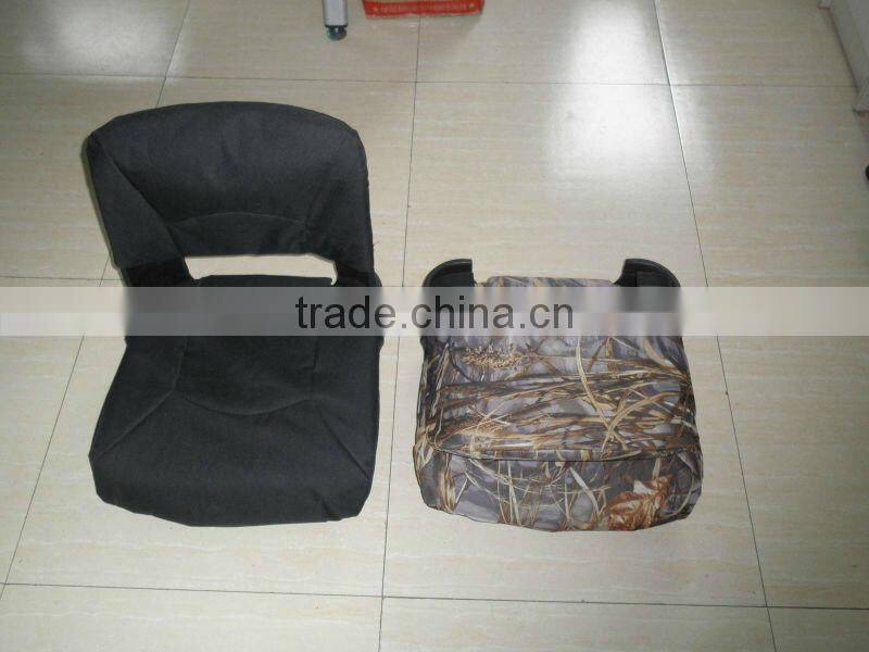 Boat Seat