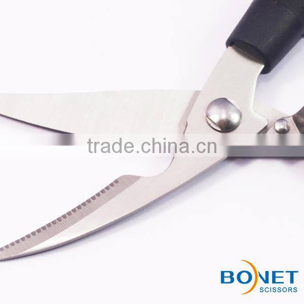 S51012 CE Certificated 10" kitchen poultry scissors with powerful switch