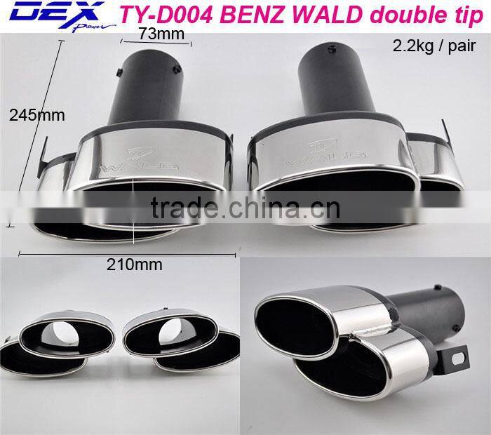 auto wald exhaust tip for ben z