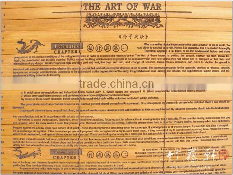bamboo crafts ( The Art of War )