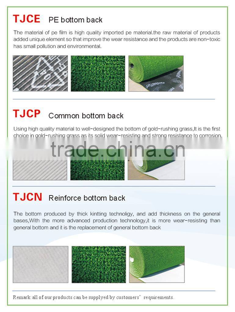 plastic grass mats for gold washing