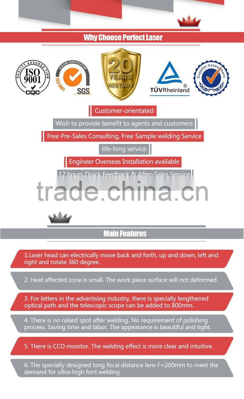 Perfect Laser PE-W300 300W micro laser welding machine advertising letter welder With CE