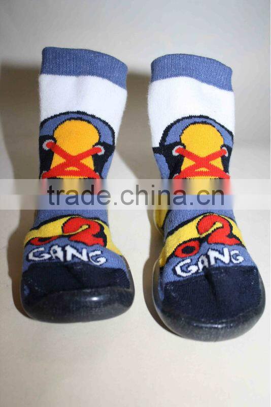 kid sport rubber sole slippers