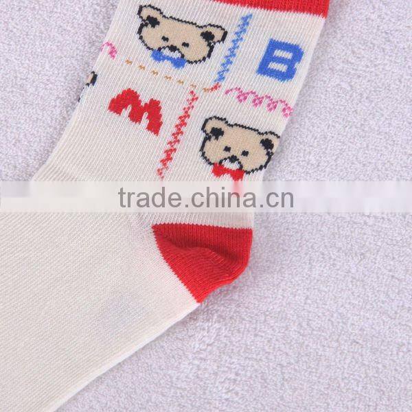 Colorful child's custom socks
