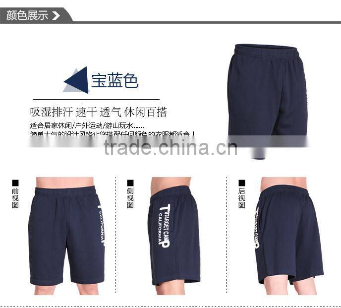 Custom casual 100% cotton men's printed shorts breathable dry fit short pants for men
