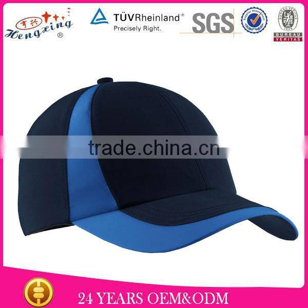 High Quality Wide Brim Cheap White And Black Baseball Hat