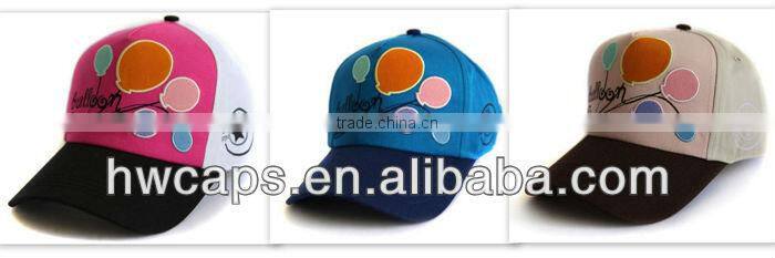 Two Tone Flat Embroidery Cap/Fashion Style Baseball Hat Pictures