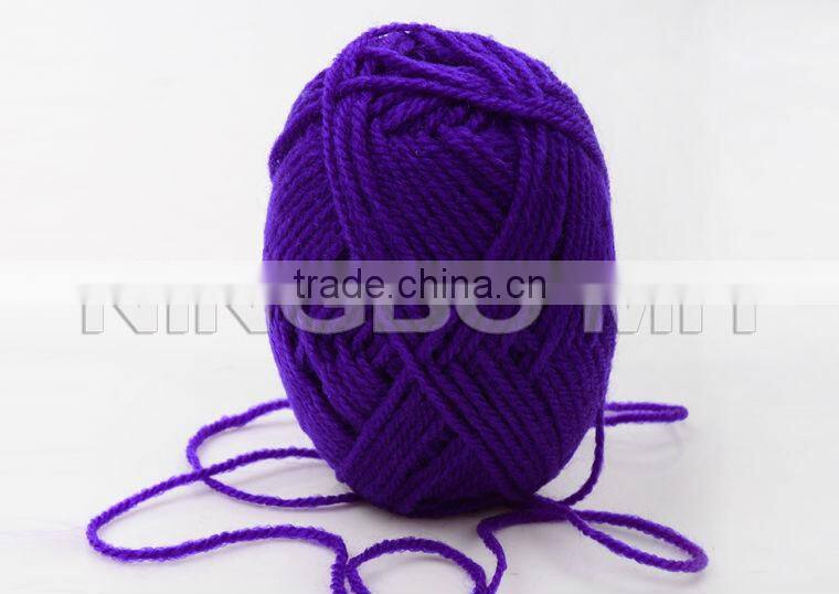 Fancy cotton blended yarn