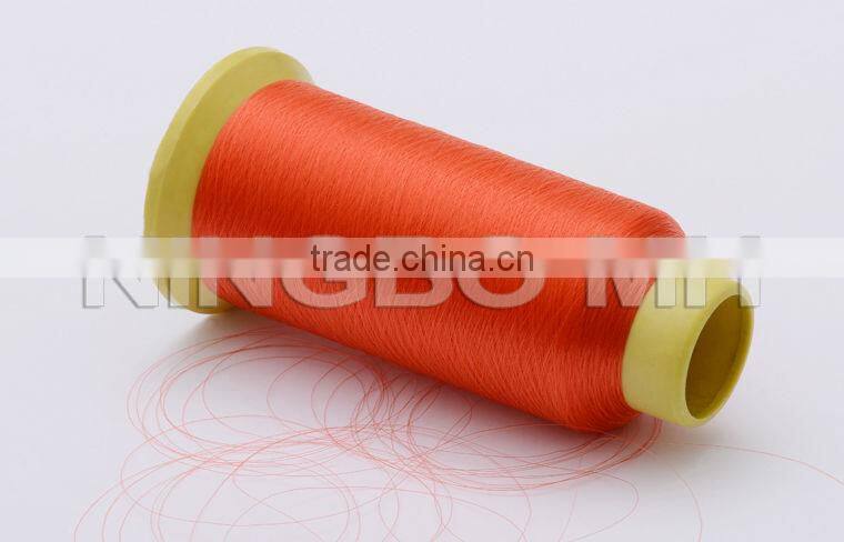 Polyester filament twisted yarn