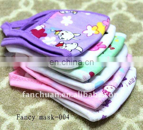 winter warm and dust prevented 100% cotton face mask