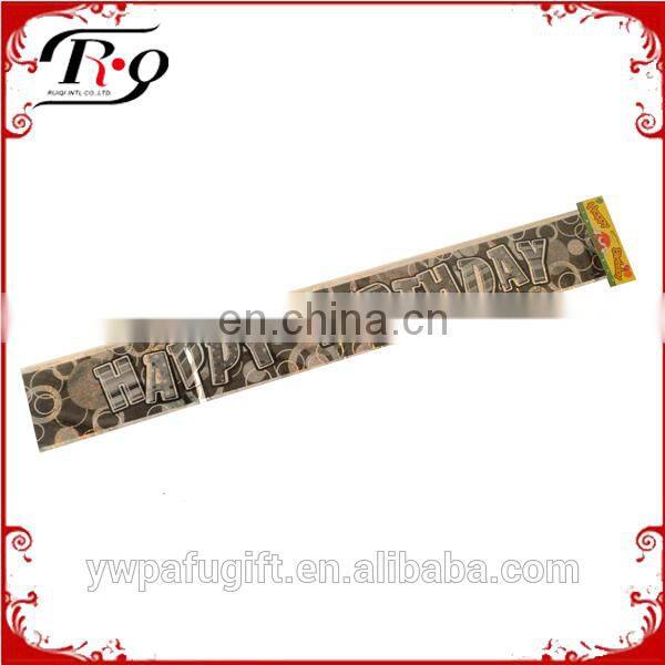 party favors multicolor Baby Shower laser foil banner