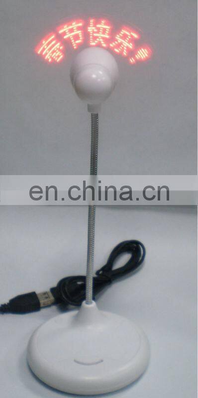 2014 advertising product stand led message fan led message usb fan usb led programmable fan