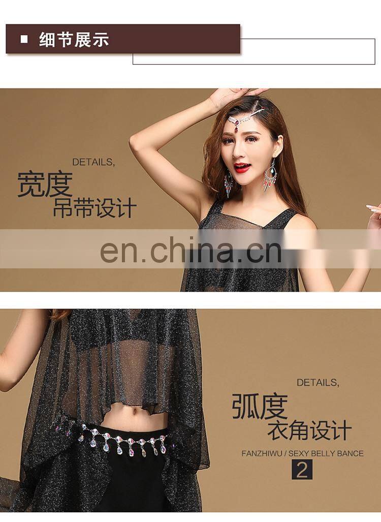 T-5162 Hot sexy shiny fabric stage belly dance costume tank top and skirt suit