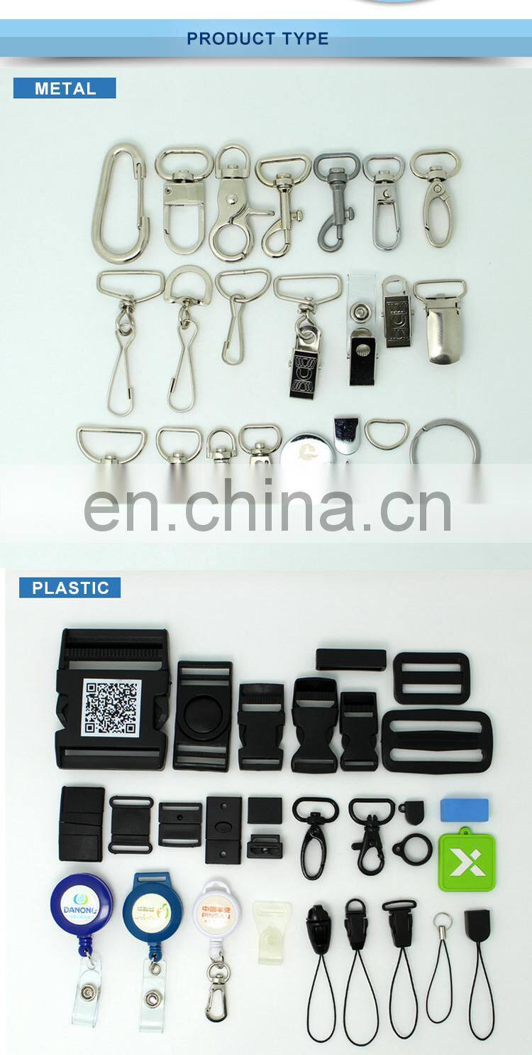 Low Cost Promotional Nike Plain Lanyard Custom