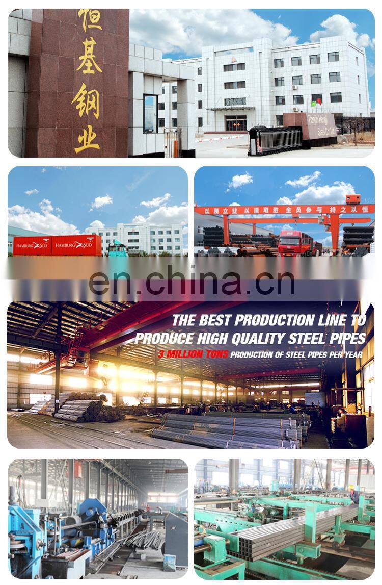 Q195,Q235,Q345 Carbon Round Steel Automobile Pipe