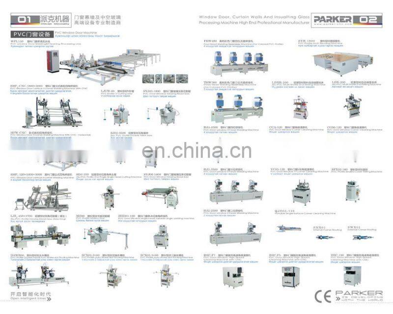 Aluminum Window Door Making Machine Aluminum Punching Machine