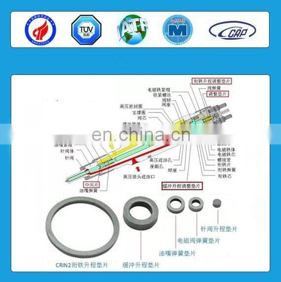 High quality Adjusting Shim B11 B12 B13 B14 for Boschs Common Rail Injector