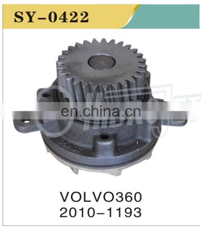 High quality excavator cooling system 6D31 new type diesel water pump ME088301