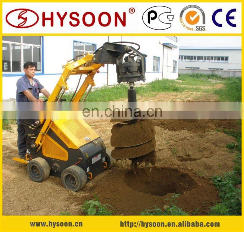 HY380 skid steer mini grass mower