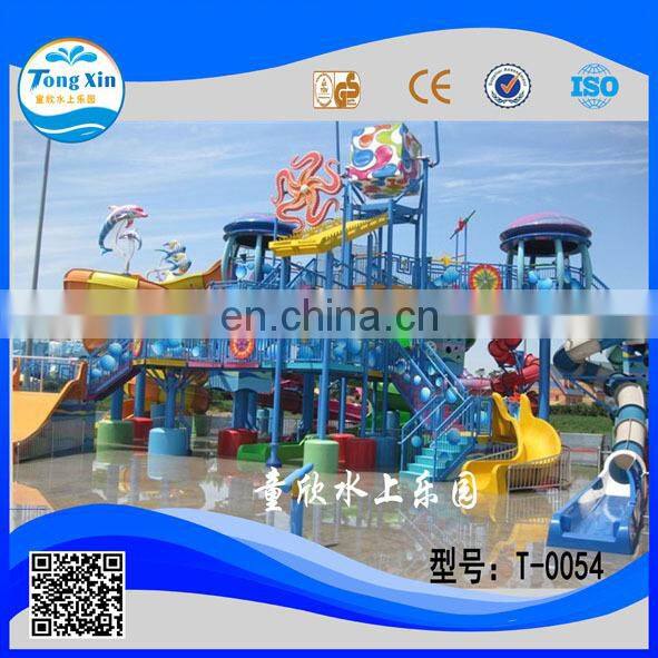 water park equipment fiberglass slide water house play ground