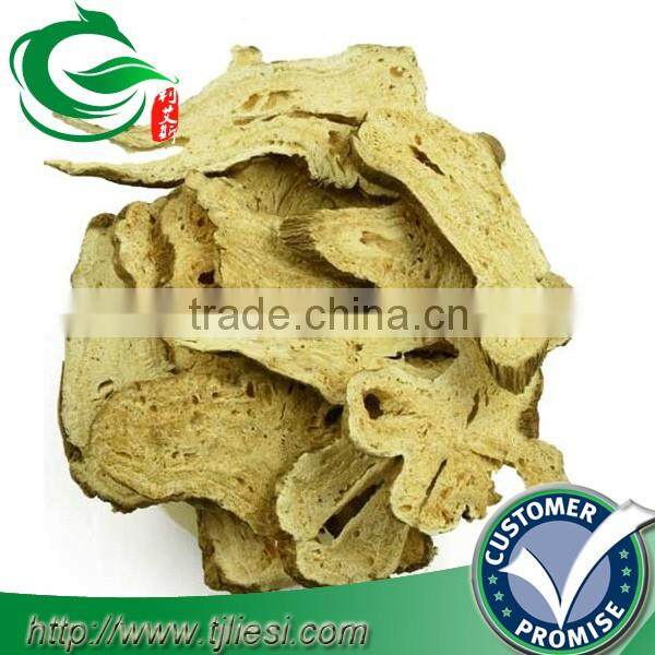 supply rhizoma atractylodis not extract