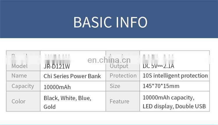 joyroom portable power bank 10000mah power bank 10000mah