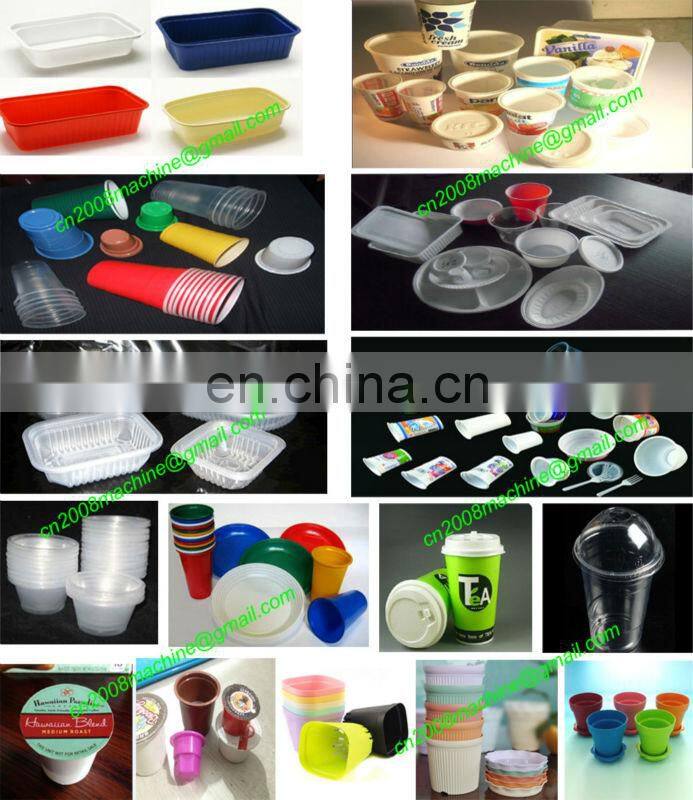 drink cup making machine