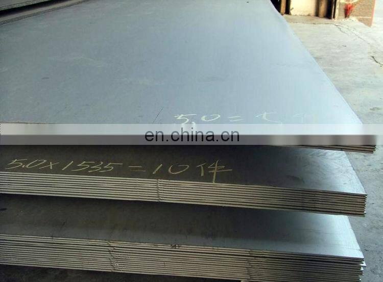 factory price popular quality grade A iron steel marine steel plate