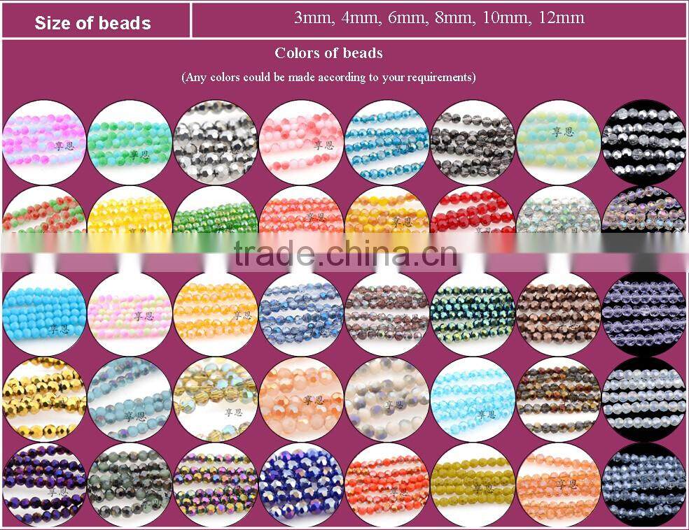 WBS2045 2016 Custom leather bead bracelet wholesale Glass bead bracelet